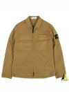 Wappen Patch Double Pocket Cotton Zip-Up Jacket Beige - STONE ISLAND - BALAAN 2