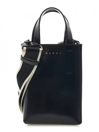 Nano Museo Tote Bag Bag Black - MARNI - BALAAN 2