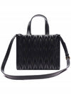 Matelasse Nappa Leather Tote Bag Black - MIU MIU - BALAAN 5