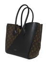 M40460 shoulder bag - LOUIS VUITTON - BALAAN 3