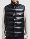 Logo Patch Padded Vest Black - MONCLER - BALAAN 3