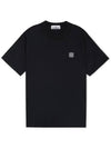 Organic Cotton Short Sleeve T-Shirt Black - STONE ISLAND - BALAAN 2