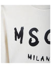 Kids Sketch Logo Sweatshirt Ivory - MSGM - BALAAN 3