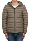 Loom Woven Chambers R Nylon Down TC Light Hoodie Down Jacket Dove Grey - STONE ISLAND - BALAAN 3