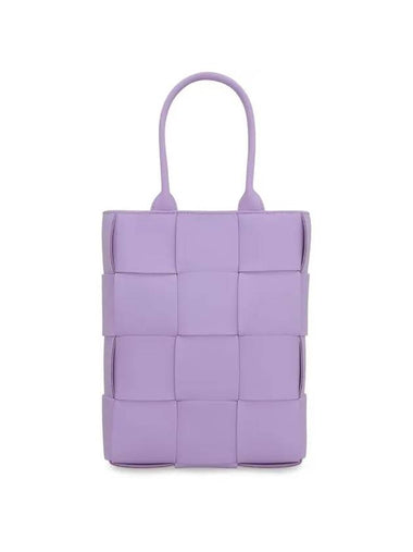 Cassette Intrecciato Mini Tote Bag Purple - BOTTEGA VENETA - BALAAN 1