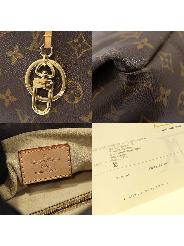 M40249 Monogram Canvas Atchi MM Hobo Shoulder Bag - LOUIS VUITTON - BALAAN 7