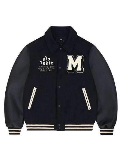 Collar Varsity Wool Jacket Black - MOO - BALAAN 2