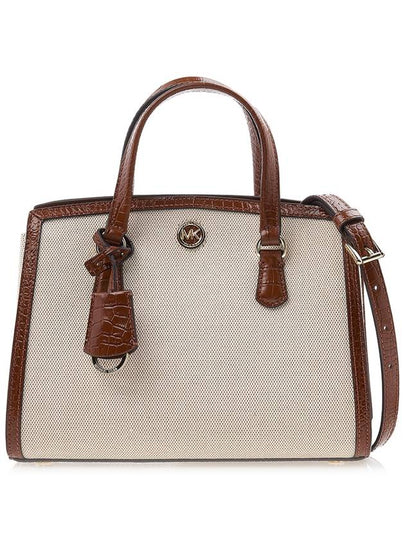 Chantal Small Tote Bag Brown Beige - MICHAEL KORS - BALAAN 2