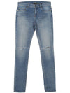 Women's Distressed Low Rise Skinny Jeans Blue - SAINT LAURENT - BALAAN 1