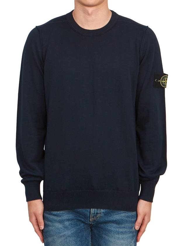 Crewneck Soft Cotton Knit Top Navy - STONE ISLAND - BALAAN 2