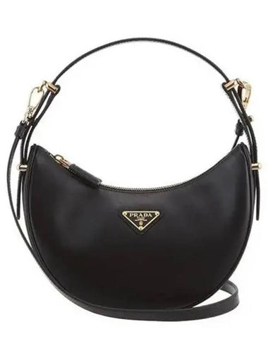 Women s shoulder bag 271563 - PRADA - BALAAN 1