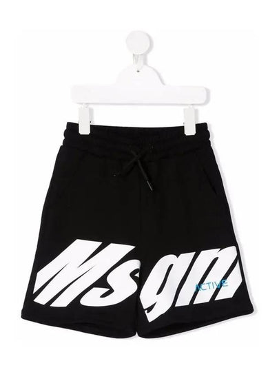 Kids Women s Logo Print Track Shorts MS029006 110 - MSGM - BALAAN 2