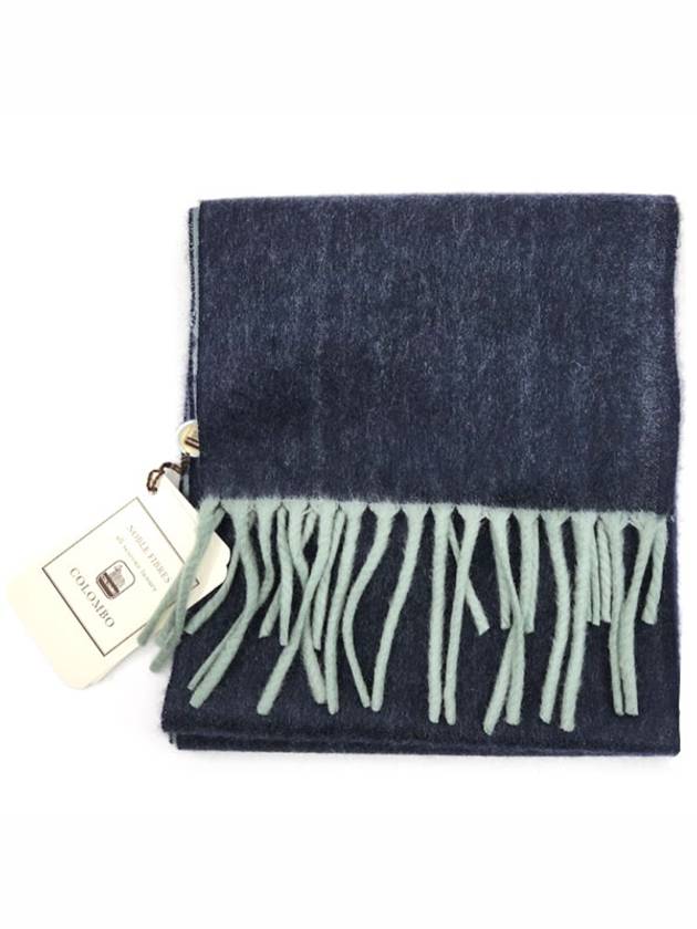 Cashmere Muffler Navy - COLOMBO - BALAAN 7