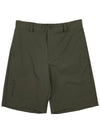 Grenoble nylon shorts 2B00001 53066 889 - MONCLER - BALAAN 9