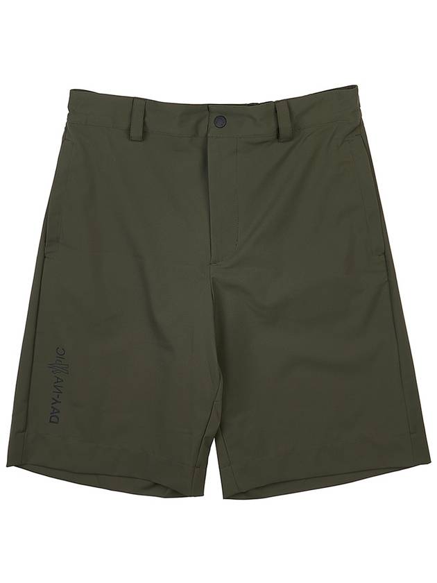 Grenoble nylon shorts 2B00001 53066 889 - MONCLER - BALAAN 9