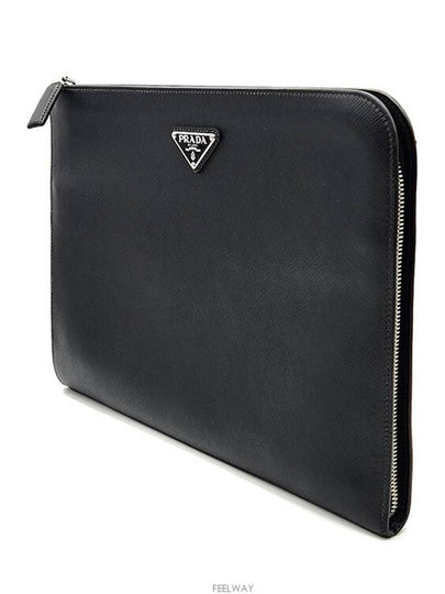 Saffiano Document Clutch 2VN003 L343569 - PRADA - BALAAN 2