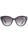 Eyewear Butterfly Heart Logo Sunglasses Black Grey - CHANEL - BALAAN 1