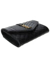 Matelasse Monogram Envelope Small Half Wallet Black - SAINT LAURENT - BALAAN 6