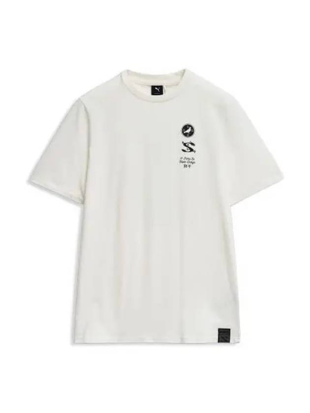 Staples Graphic Short Sleeve T-Shirt White - PUMA - BALAAN 1