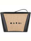 Tropicalia Raffia Leather Logo Pouch Bag Black - MARNI - BALAAN 3