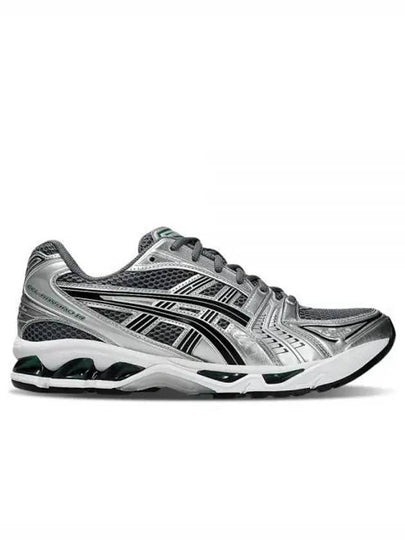 Gel Kayano 14 Low-Top Sneakers Grey - ASICS - BALAAN 2