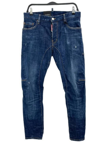 Maple Patch Tide Biker Jeans S74LB0760 - DSQUARED2 - BALAAN 1