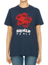 Drone Varsity Women's Short Sleeve T-Shirt 2TS102 4SG 77 245 - KENZO - BALAAN 1