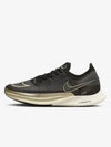 British Streakfly Road Racing Shoes Sneakers DJ6566 001 - NIKE - BALAAN 1