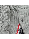 Classic Aran Cable V-neck Cardigan Light Grey - THOM BROWNE - BALAAN 7