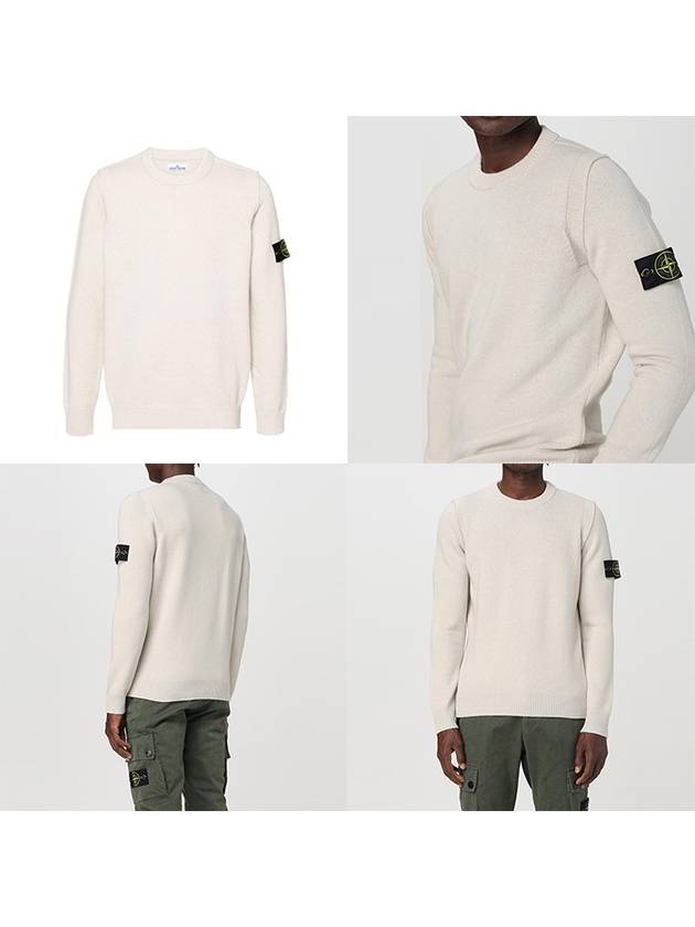 Logo Patch Lambswool Crewneck Knit Top Beige - STONE ISLAND - BALAAN 7