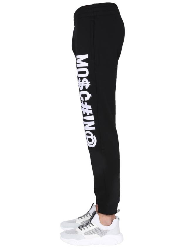 Banding Cotton Jogger Track Pants Black - MOSCHINO - BALAAN 4