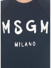 Brushed Logo Cotton Sweatshirt Navy - MSGM - BALAAN 5