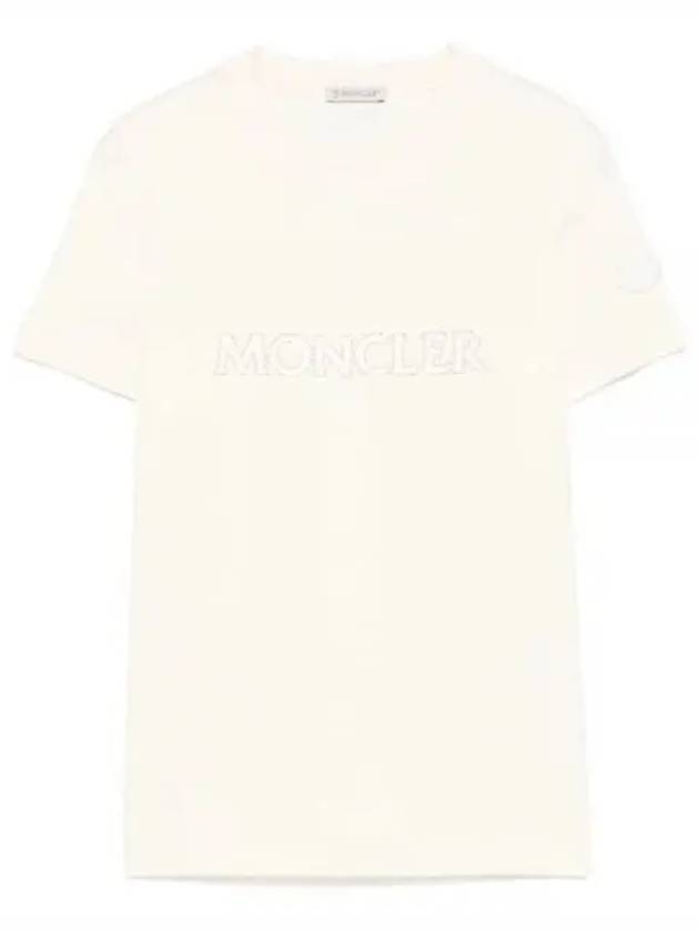 8C00021 89AIJ 034 MAGLIA Glitter T shirt - MONCLER - BALAAN 1