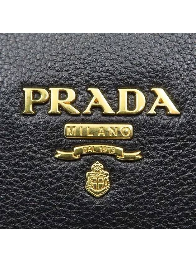 1BC032 2 WAY bag - PRADA - BALAAN 4