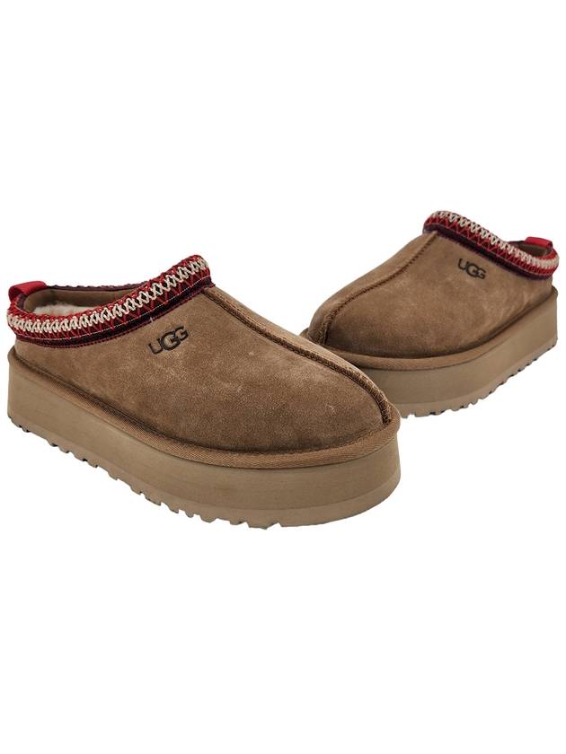 Taz Slide Mule Chestnut - UGG - BALAAN 2