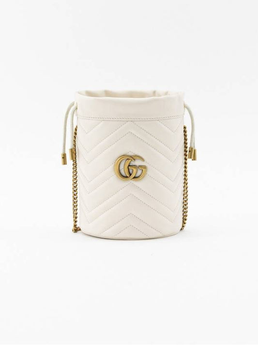 Marmont Matelasse Bucket Bag Bokjori Domestic Genuine 575163 DTDRT 9022 - GUCCI - BALAAN 1