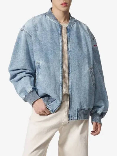 D Vinz Logo Embroidered Denim Bomber Jacket Blue - DIESEL - BALAAN 2