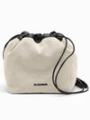 Drawstring Cross Bag Beige - JIL SANDER - BALAAN 2