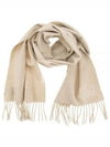 Wsdalia Logo Fringe Cashmere Muffler Beige - MAX MARA - BALAAN 2