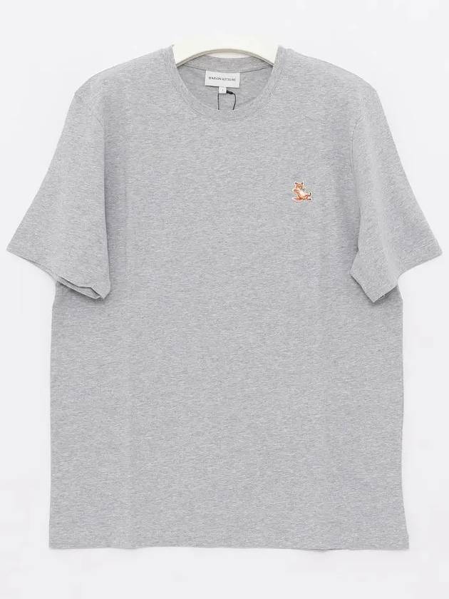 Chillax Fox Patch Regular Short Sleeve T-Shirt Grey - MAISON KITSUNE - BALAAN 2