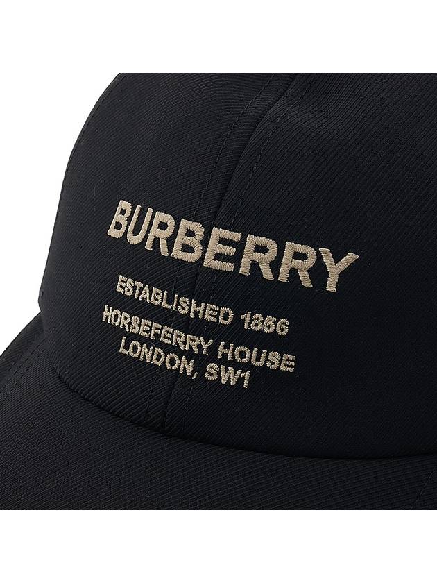 Horseferry Motif Cotton Twill Ball Cap Beige Black - BURBERRY - BALAAN 7