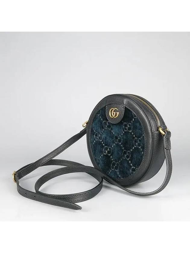 574978 Crossbody Bag - GUCCI - BALAAN 3