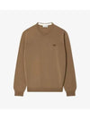 Men's Merino Wool Crew Neck Sweater Light Brown - LACOSTE - BALAAN 2