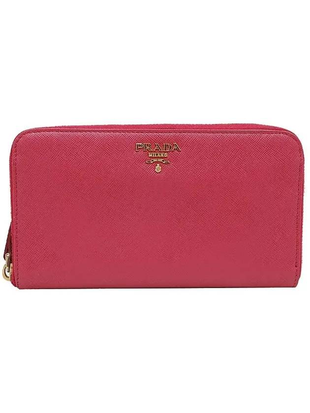 1M0506 long wallet - PRADA - BALAAN 2