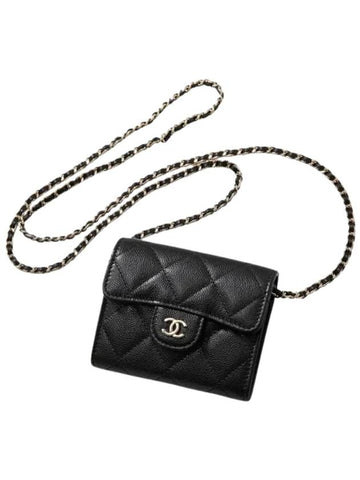 CC Logo Flap Leather Mini Bag Black - CHANEL - BALAAN 1