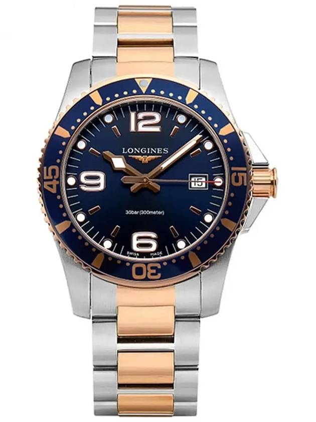 Men's Hydroconquest Steel Watch Blue - LONGINES - BALAAN 5