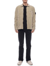 Wappen patch corduroy cotton jacket beige - STONE ISLAND - BALAAN 4