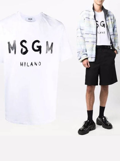 Brushed Logo Short Sleeve T-Shirt White - MSGM - BALAAN 2