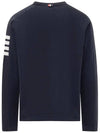 4-Bar Striped Cotton Long Sleeve T-Shirt Navy - THOM BROWNE - BALAAN 4