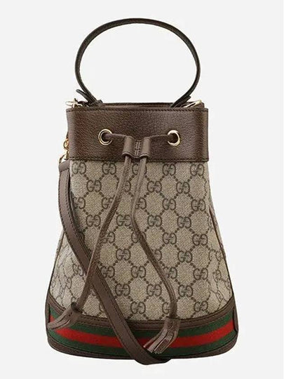 Ophidia GG Small Bucket Bag Brown - GUCCI - BALAAN 2